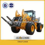 heavy forklift (JGM 751 )can pick up 16ton marble