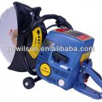 Two-Stroke Handle Type Concrete Cutter (GC700)