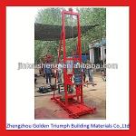 High efficient Bore well drilling machine good quality