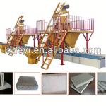 Fast and esay construction gypsum board manufacturing machine