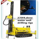 KW10 Water well rotary drilling machines / 120m-200m depth water well drilling machinery / Water drilling machine for sale
