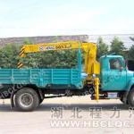 CLW5090 Truck With Crane