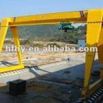Single-girder gantry crane