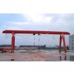 MHS Double Gantry Crane