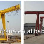 Construction rail mounted gantry crane with cantilever