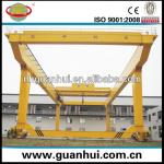 5--300 ton electric double beam railway gantry crane
