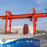 Double Beam Gantry Crane Lifting container Equipments