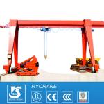 MH Model Single Girder Goliath Gantry Crane for Sale