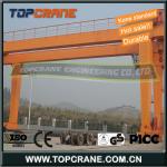 Double Beam Gantry Crane With Best Price 40 ton