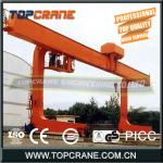 Dock LH Type Mobile Ourdoor Single Beam Gantry Crane 30 ton