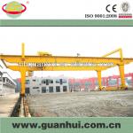 double girder gantry crane china supplier
