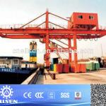 Model Double Beam Container Crane,Container Crane for sale