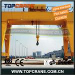 Double girder Electric Gantry crane 100 ton
