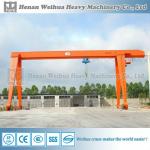 Weihua rail mounted gantry crane