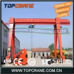 Single or double girder gantry crane