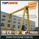 Gantry crane with single girder