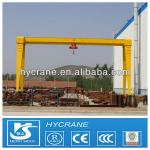 From manufacturing company ,outdoor use single girder best gantry crane 20 ton