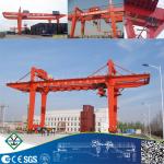 Double Girder Container Gantry Crane In China Crane Hometown