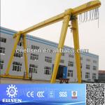 High quality MH model single girder 15tons gantry crane