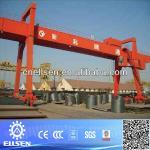 Heavy duty double beam gantry crane,portable gantry crane,150 tons gantry crane