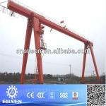 China crane home town Xinxiang single girder gantry crane