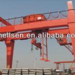 China professional manufacture double beam gantry crane