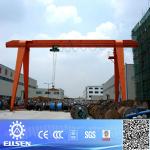 MH Model Light Duty Single Girder 16t Gantry Crane-