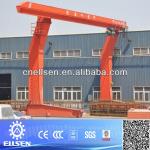 Rail Mounted 40t Gantry Crane, Port Gantry Crane Price-