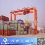 electric trolley shipyard double girder gantry crane-