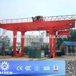 Port Container Gantry crane, Portal Container Crane, Container Crane