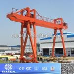 China professional manufacture gantry crane 100ton