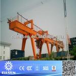 Railway traveling double girder remote control 20 ton gantry crane
