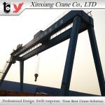High Quality 50Ton Double Girder Granite Crane