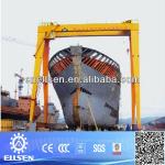 50-600t shipbuilding crane, ship gantry crane-