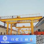 Mobile double beam /double girder gantry crane