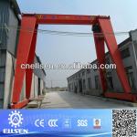 Crane hometown 5 ton single girder gantry crane