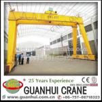 electric double girder gantry crane for warehouse