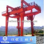 Double girder container gantry crane