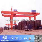 double girder container gantry crane supplier