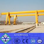 China manufacturers supply single beam box-type gantry crane 16ton