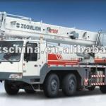 Zoomlion 5-section telescopic boom 50 ton truck crane