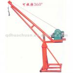 Portable crane from china