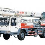 Zoomlion 4-section telescopic boom truck crane 25 ton