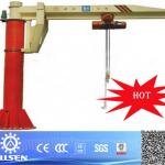 From crane hometown small Jib crane for competitive price