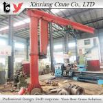 pillar mounted jib crane swing lift crane