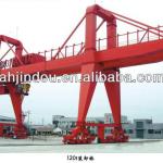 Gantry Crane for Ship Yard