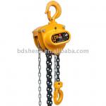 HSZ series hoist chain pulley block