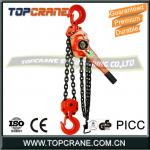 2013 New Arrival !!! Hand Lever Hoist