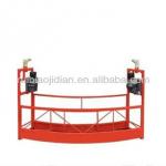 safety and quality zlp gondola-