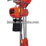 single speed 1 ton electric chain hoist/electric hoist 1 ton